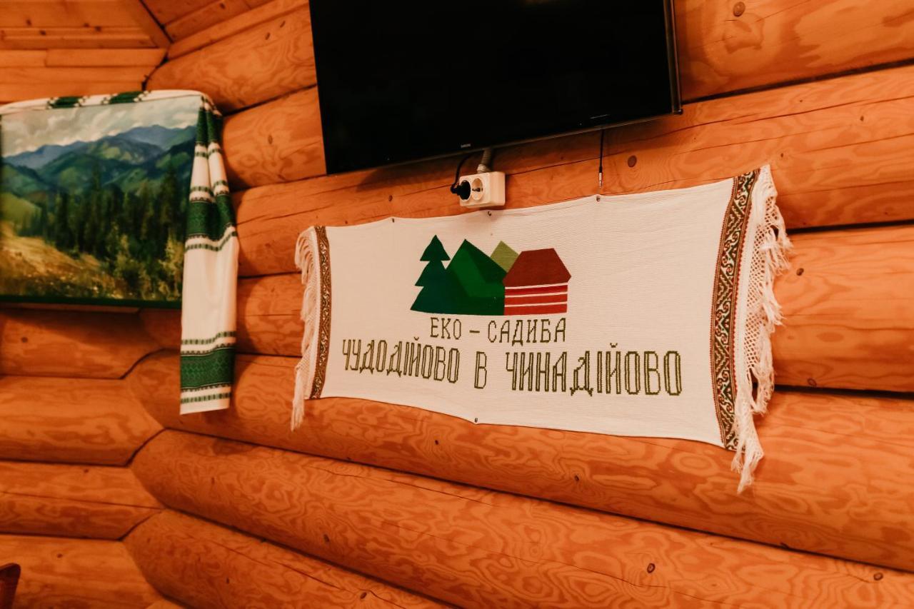 Chudodievo in Chynadievo Mini-Hotel Chynadiyovo Buitenkant foto