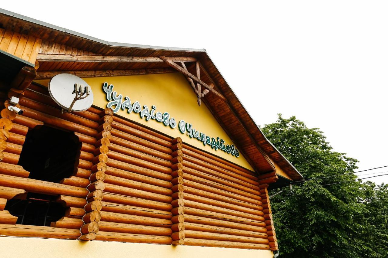 Chudodievo in Chynadievo Mini-Hotel Chynadiyovo Buitenkant foto
