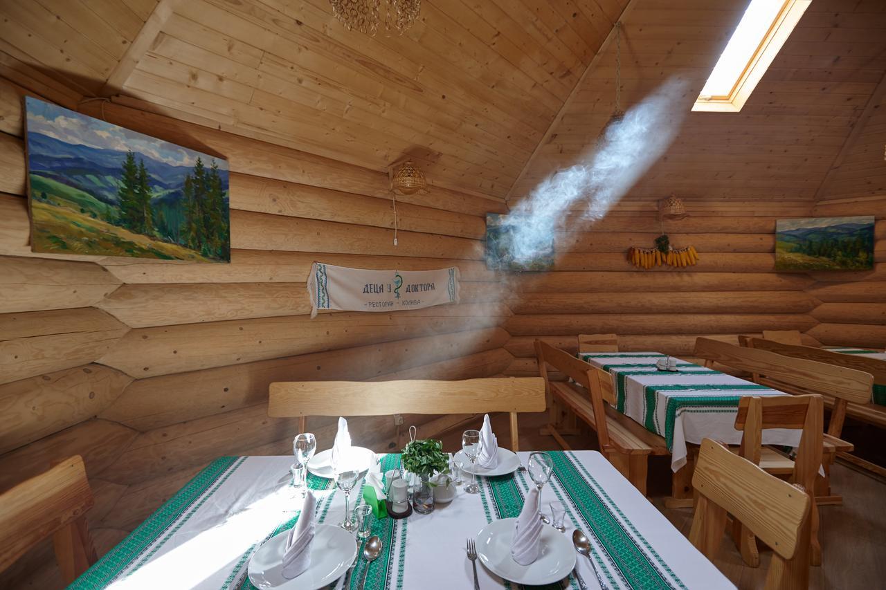 Chudodievo in Chynadievo Mini-Hotel Chynadiyovo Buitenkant foto