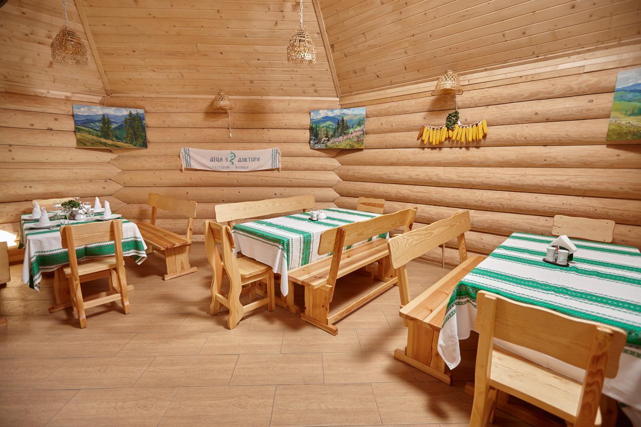 Chudodievo in Chynadievo Mini-Hotel Chynadiyovo Buitenkant foto